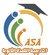 الأكاديمية المصرية للتلمذة الثانوية